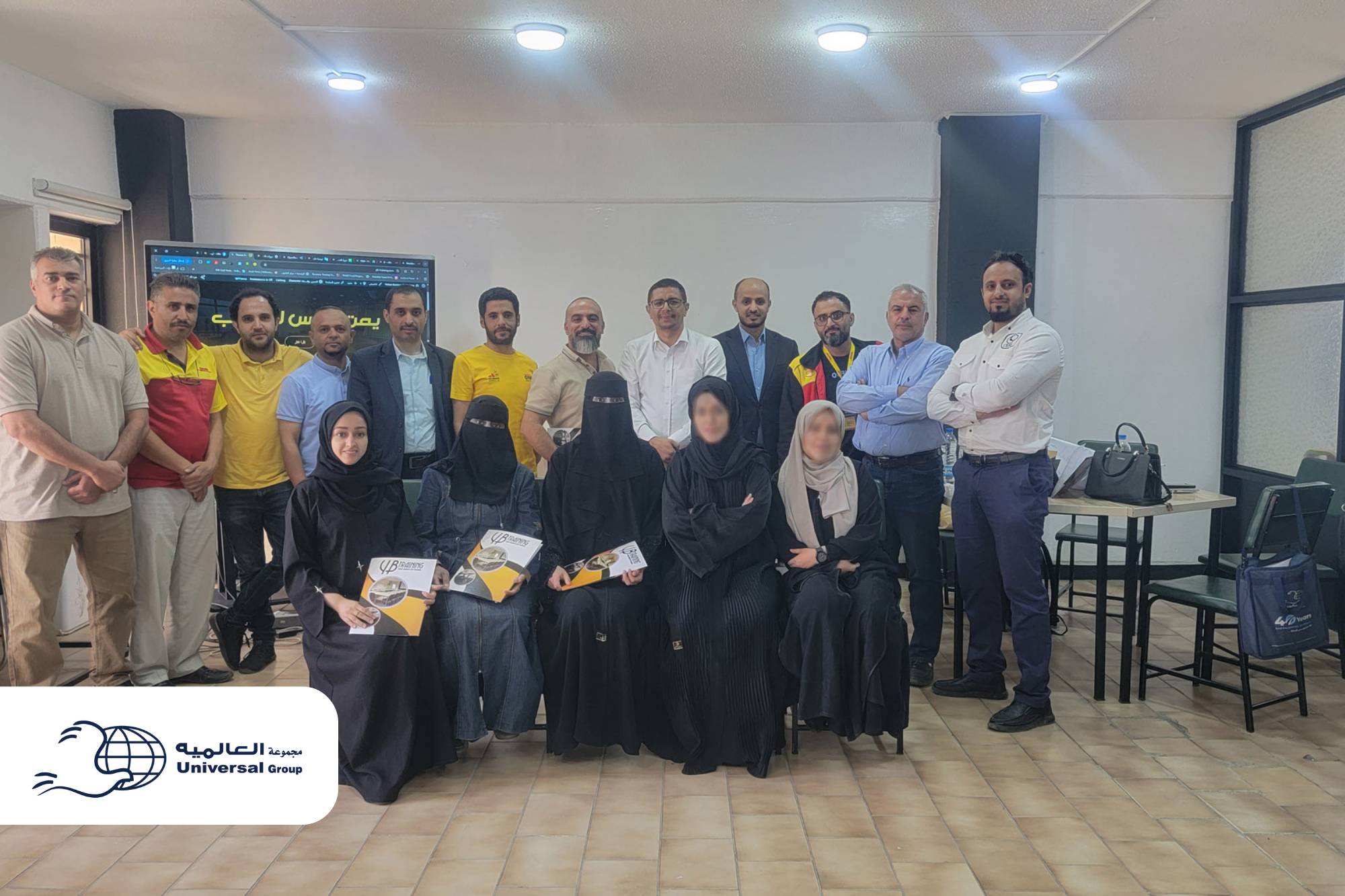 مجموعة العالمية - المجموعة تنظم دورة تدريبية حول الذكاء الاصطناعي في التسويق والمبيعات